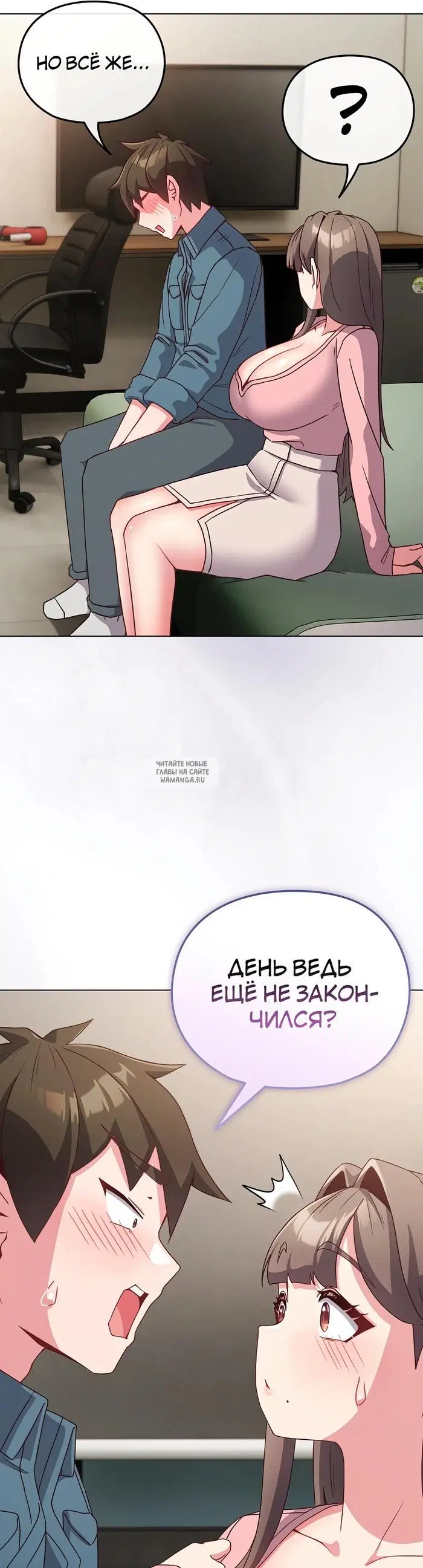 Page 36.000
