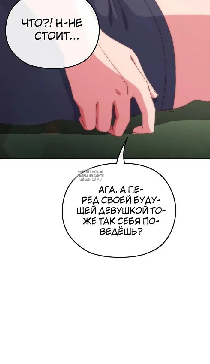 Page 36.000