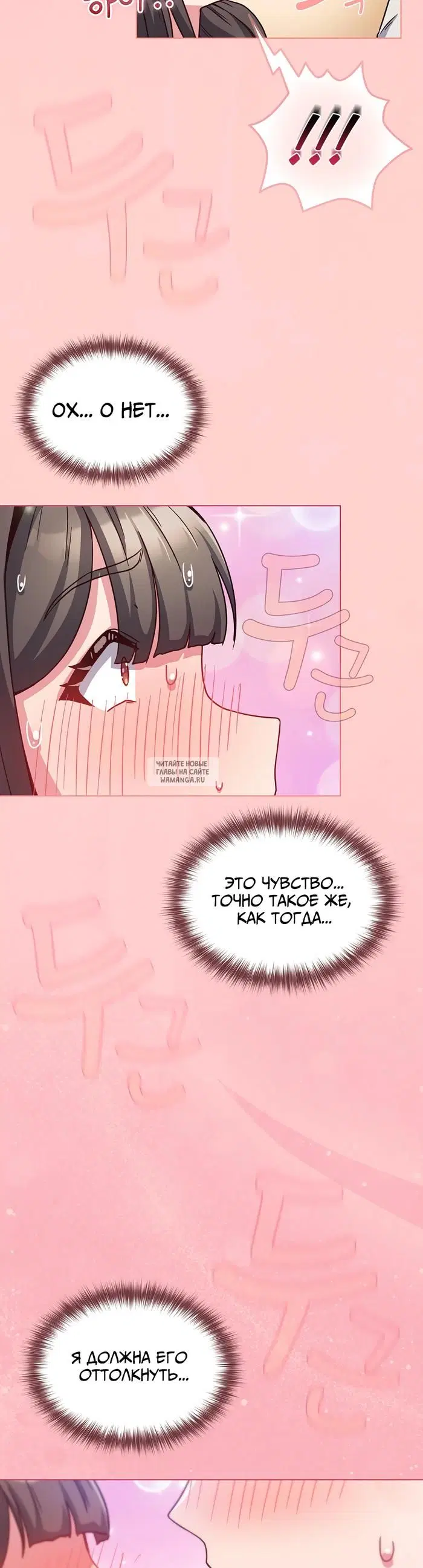 Page 36.000