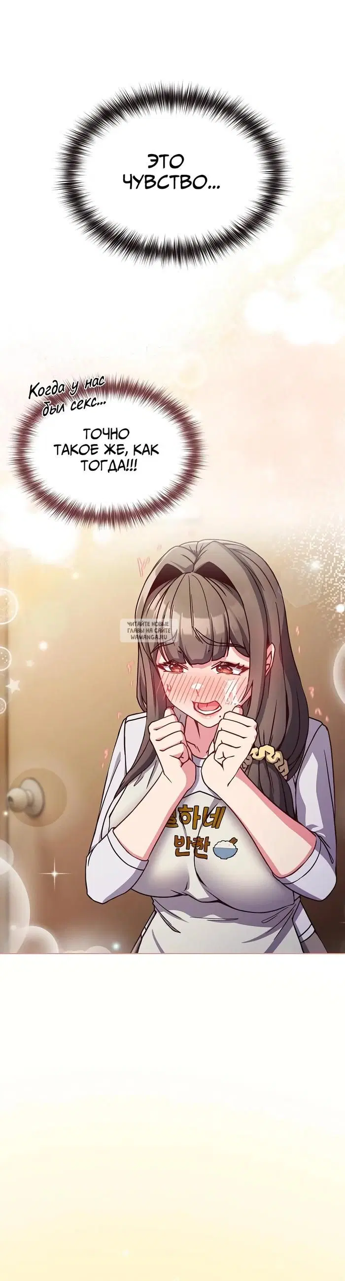 Page 36.000