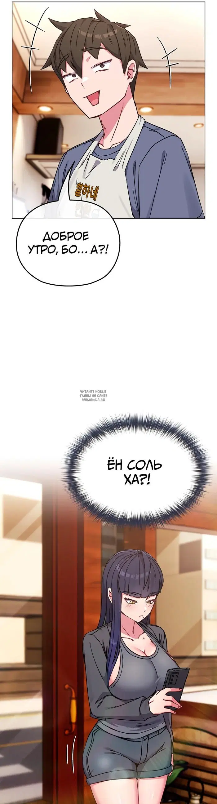 Page 36.000
