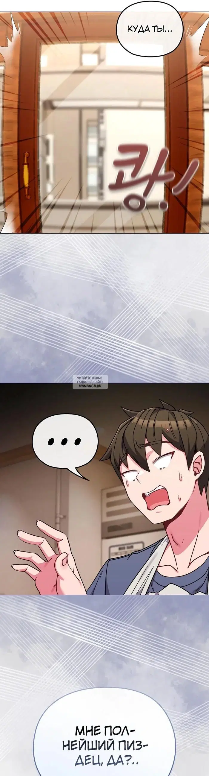 Page 36.000