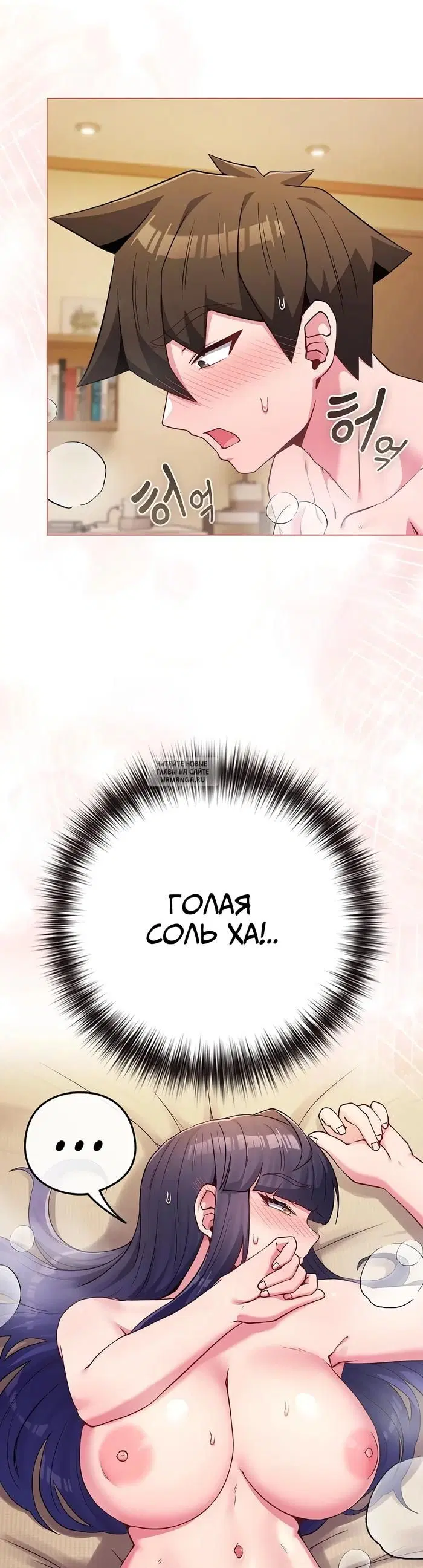 Page 36.000