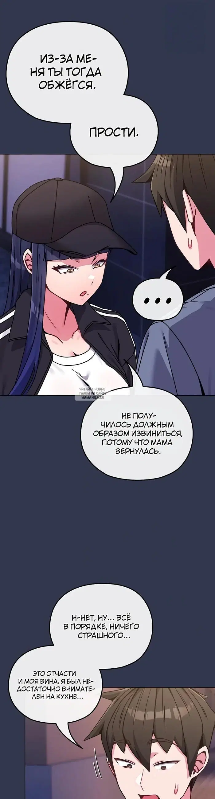 Page 37.000