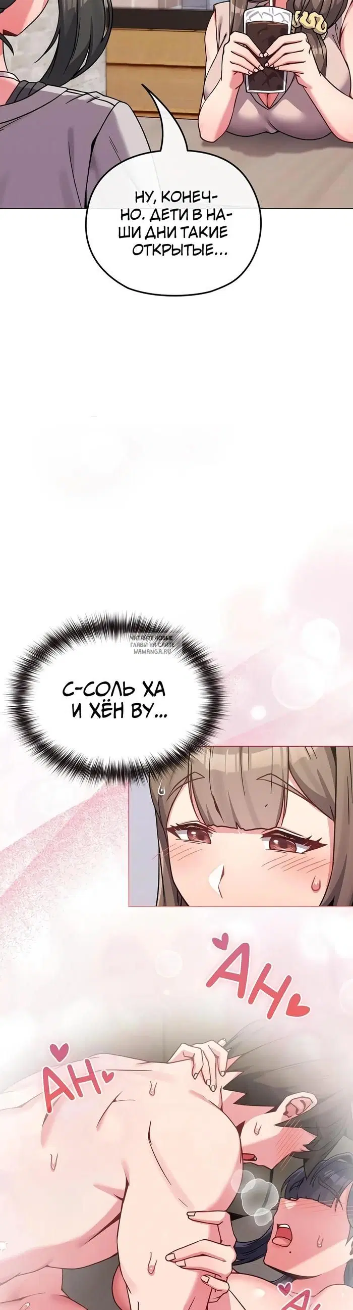 Page 37.000
