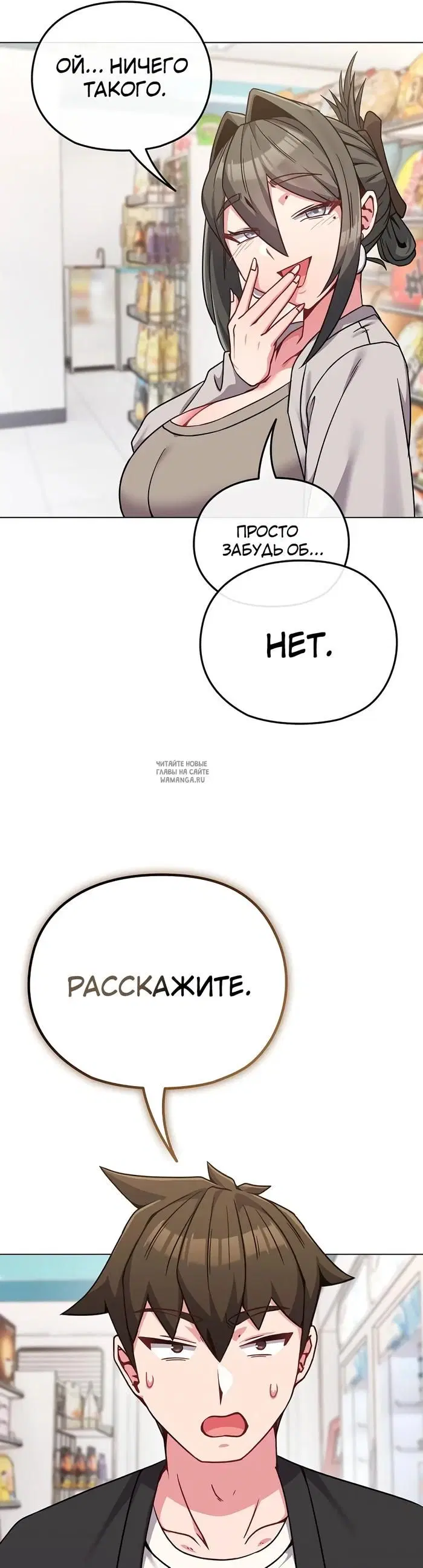 Page 37.000