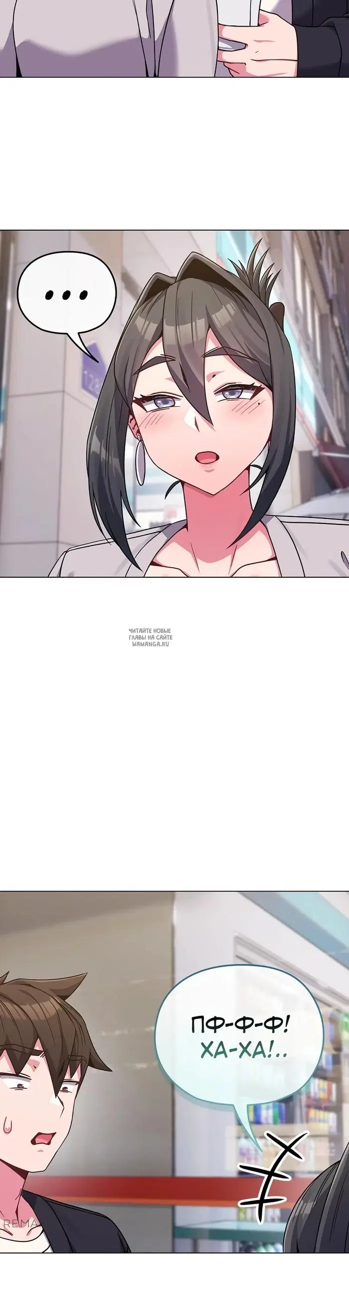 Page 37.000