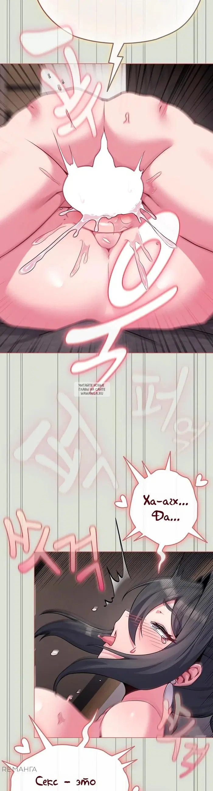 Page 37.000