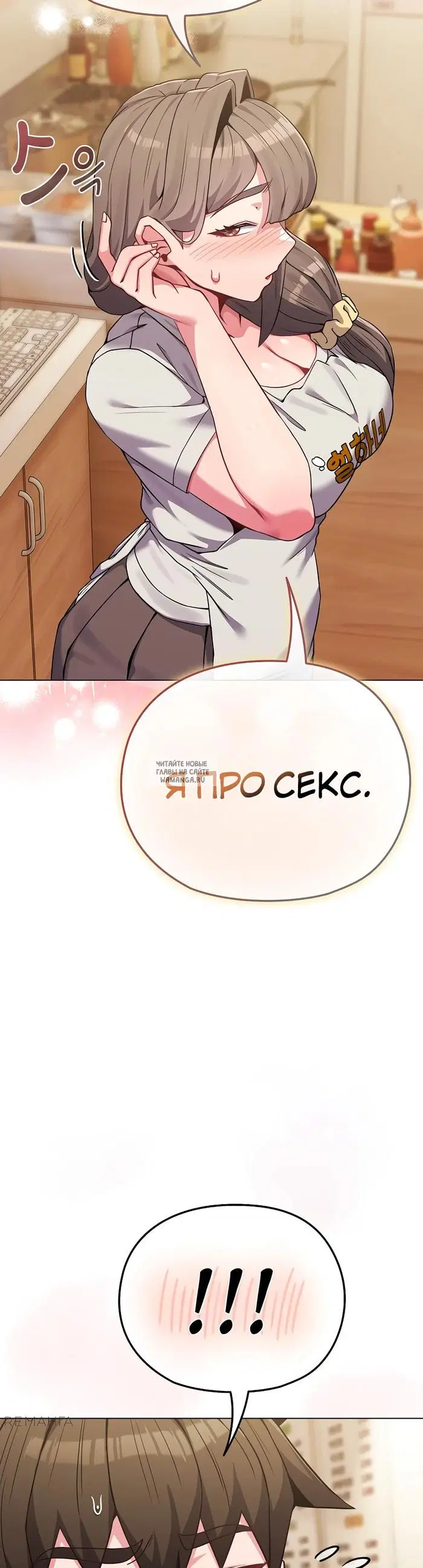 Page 37.000