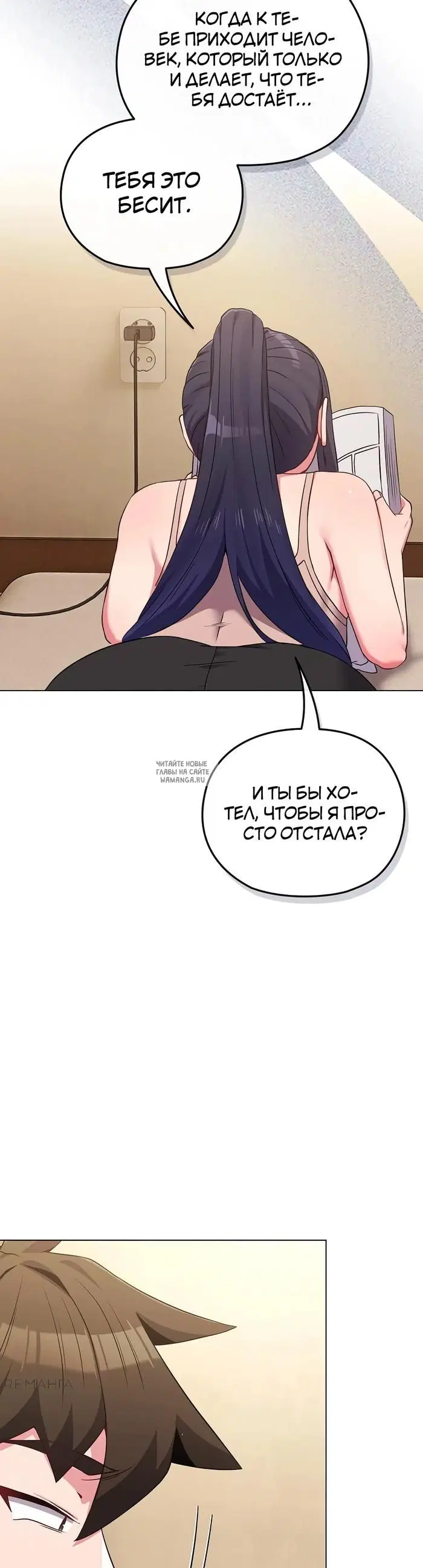 Page 37.000