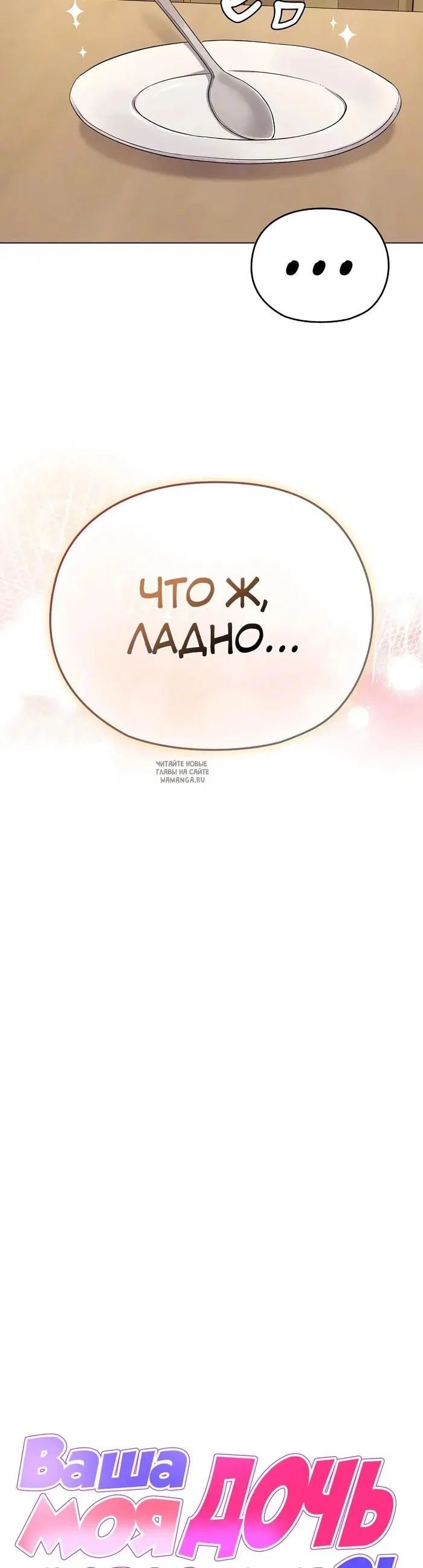 Page 37.000