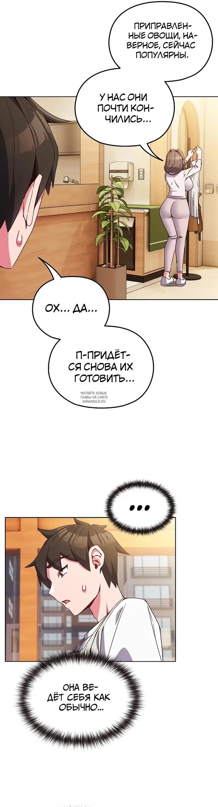Page 37.000