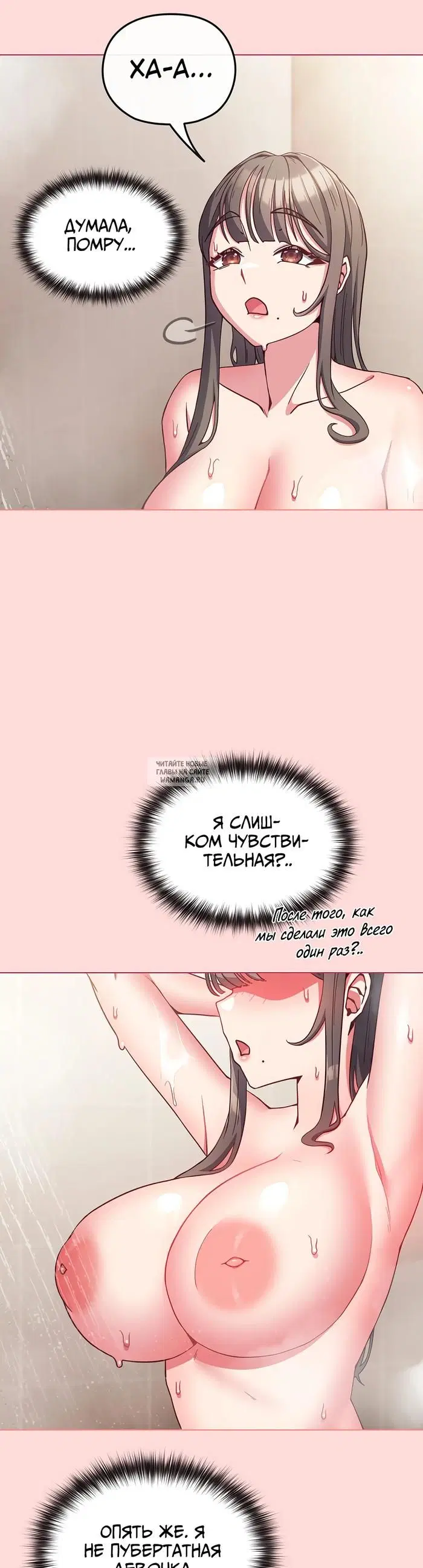 Page 37.000