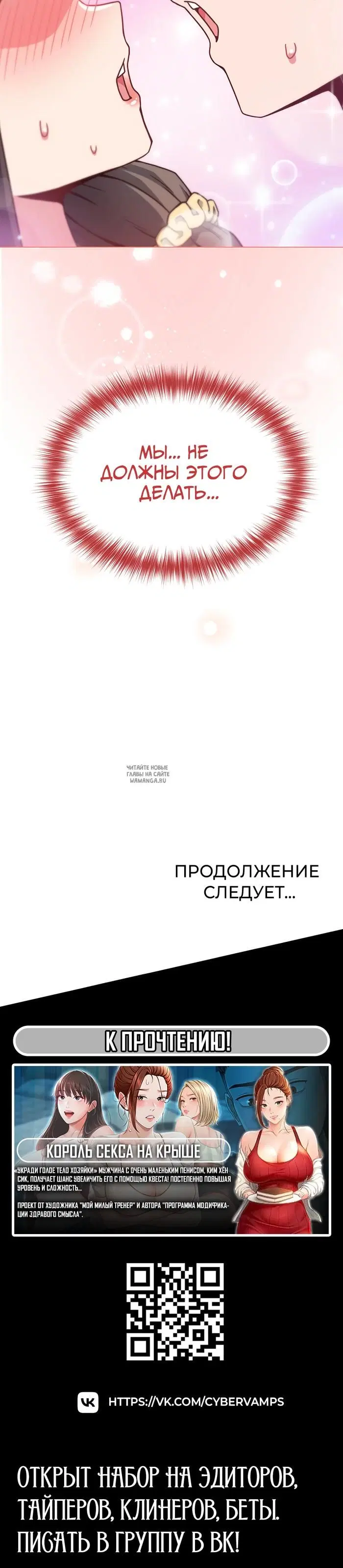 Page 37.000