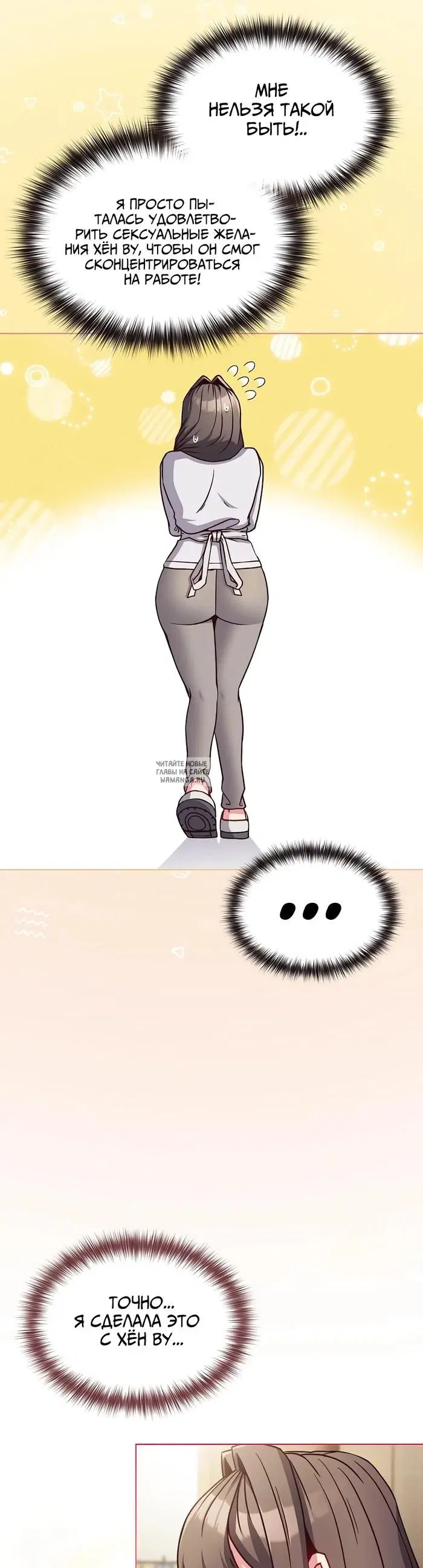 Page 37.000