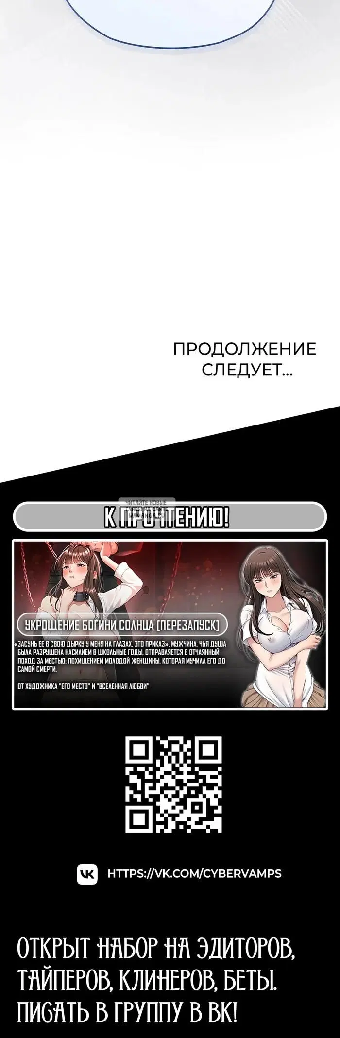 Page 37.000