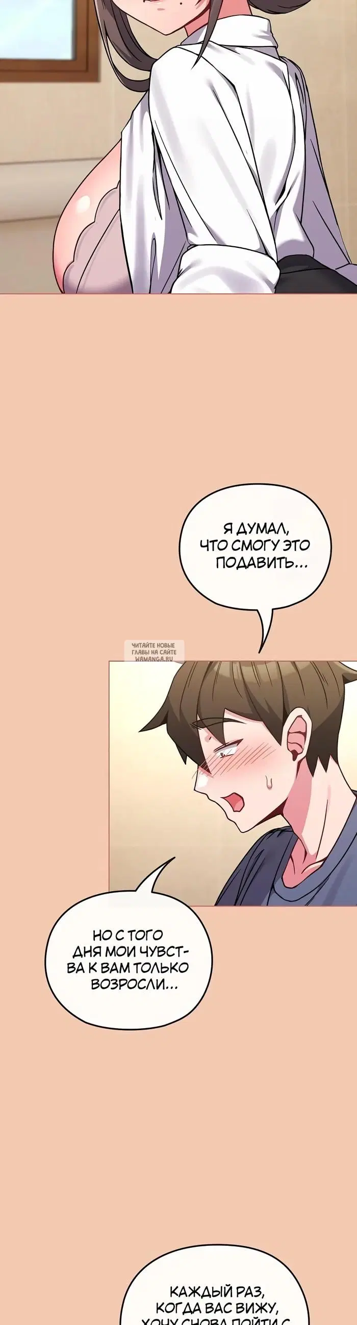 Page 38.000