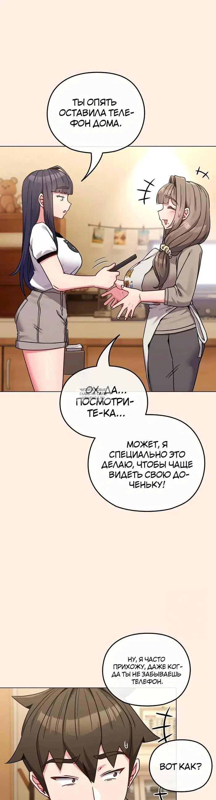 Page 38.000