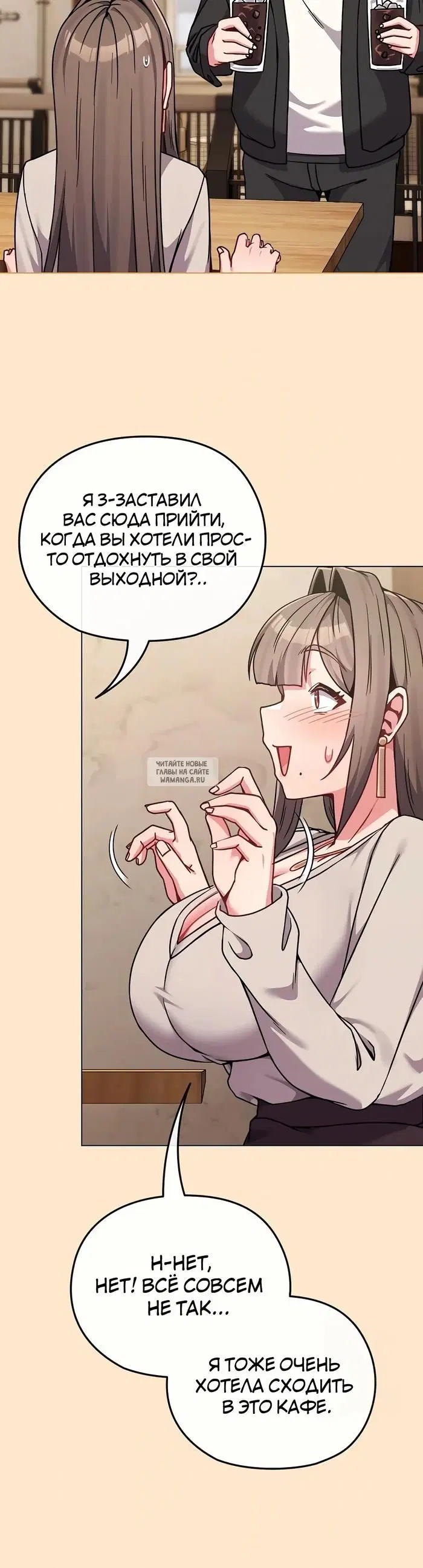 Page 38.000
