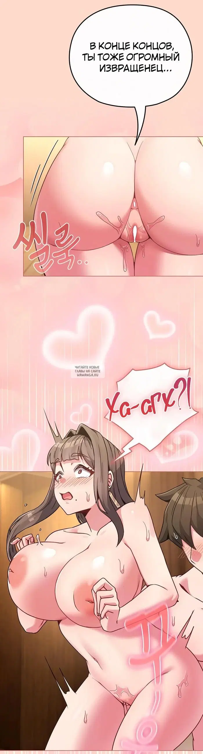 Page 38.000