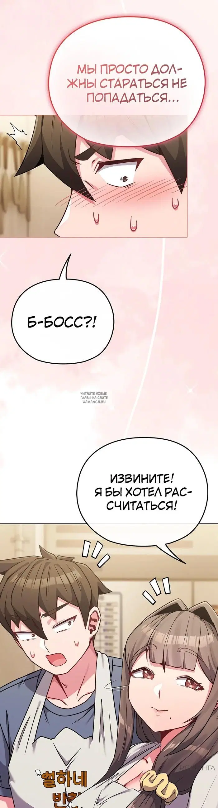 Page 38.000