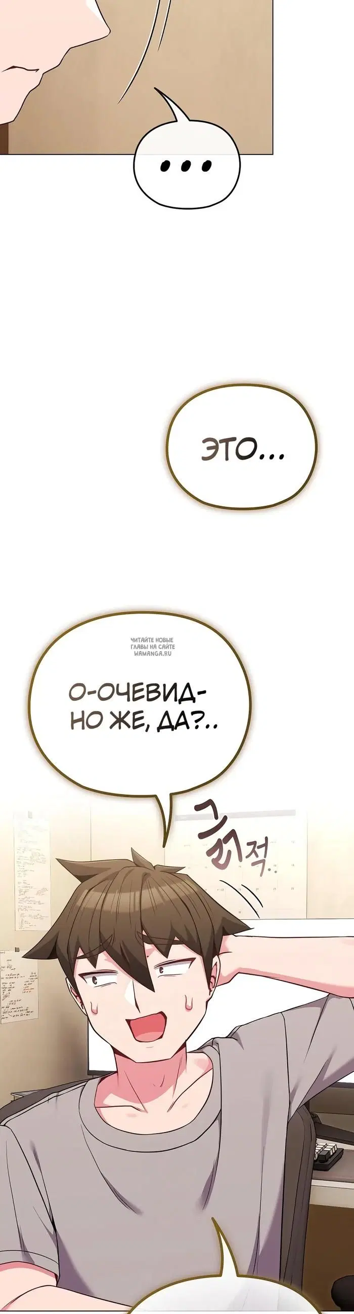 Page 38.000