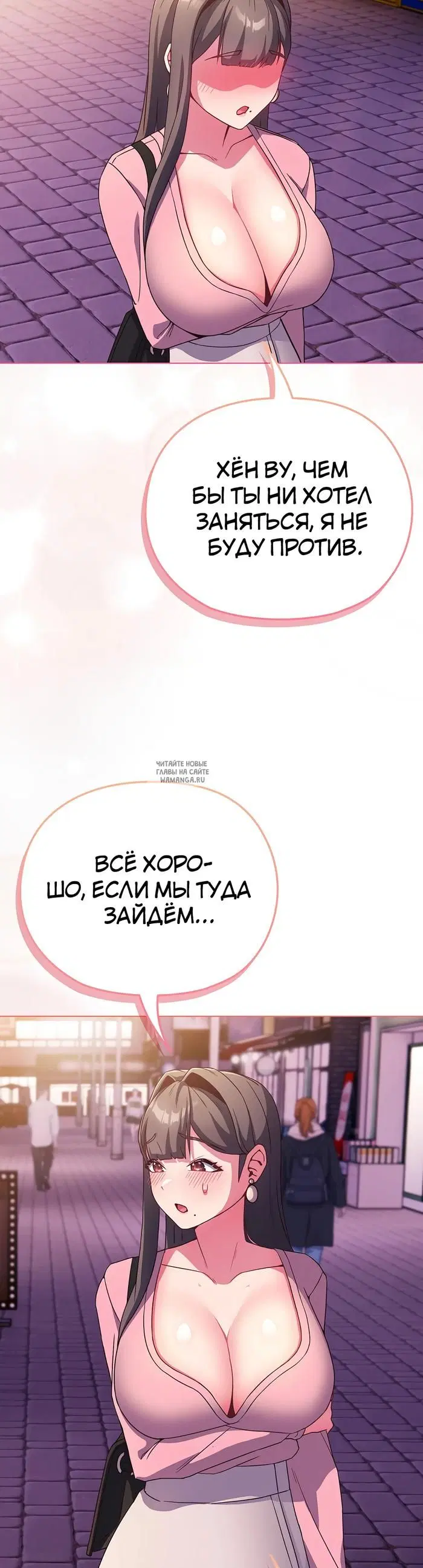 Page 38.000