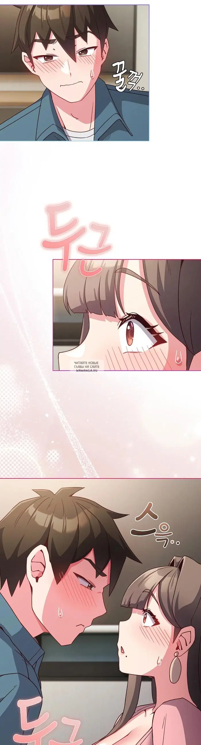 Page 38.000