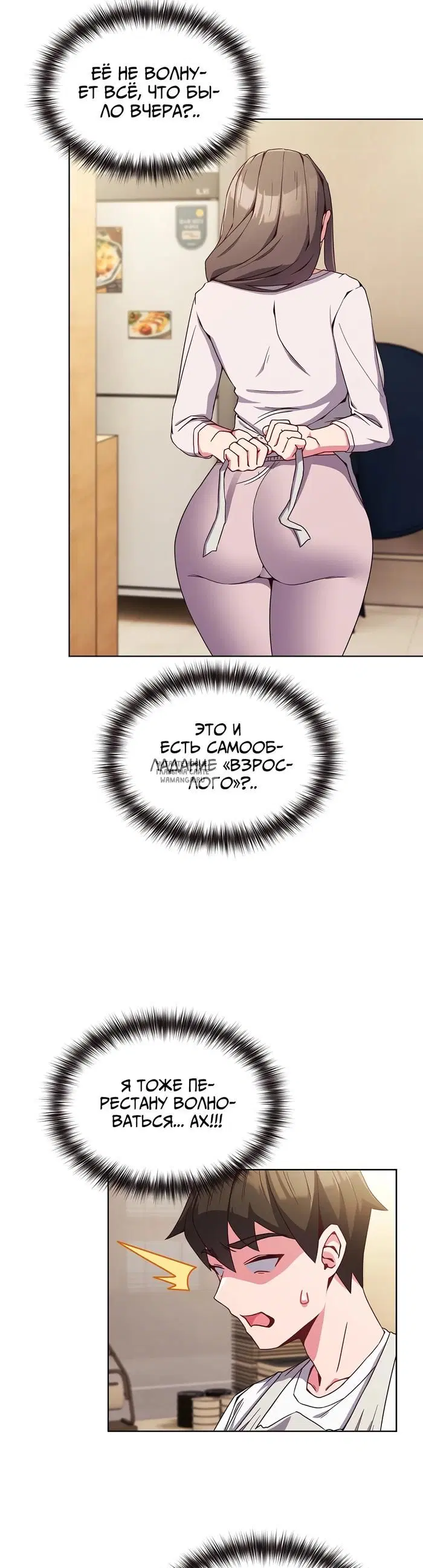 Page 38.000