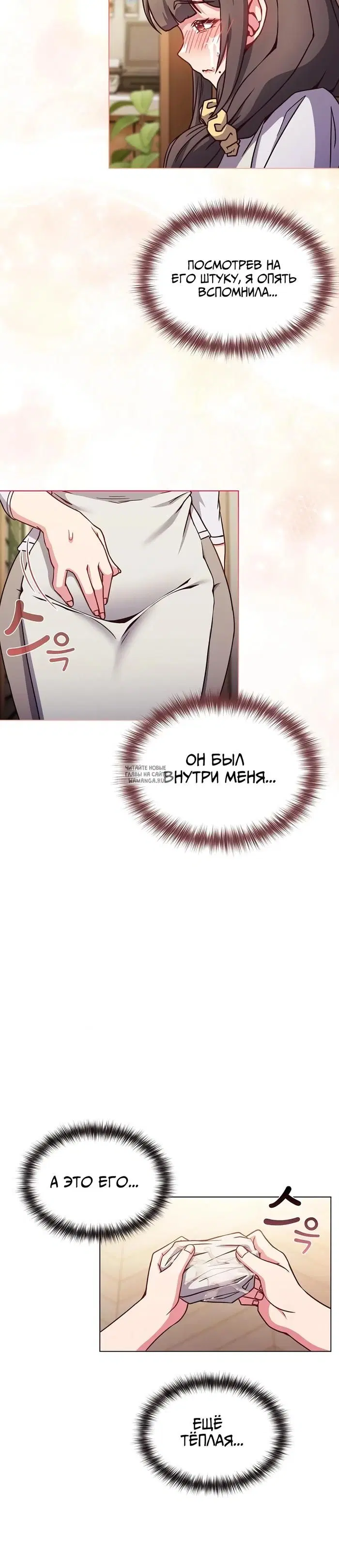 Page 38.000