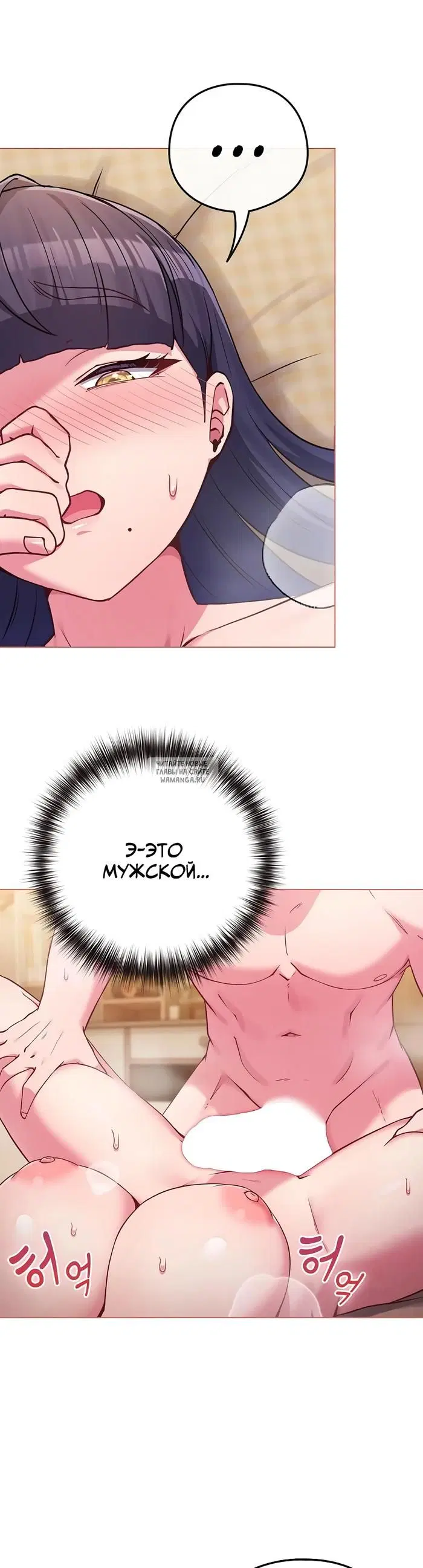 Page 38.000