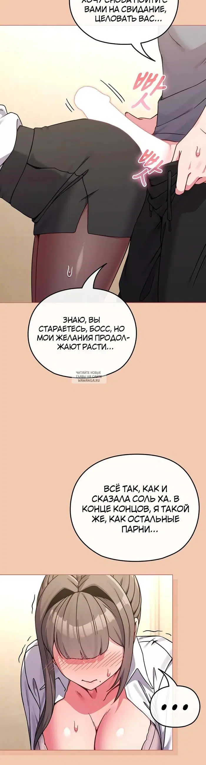 Page 39.000