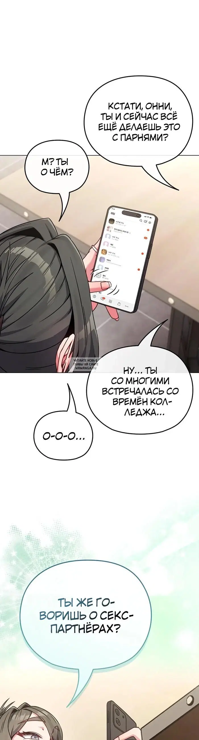 Page 39.000