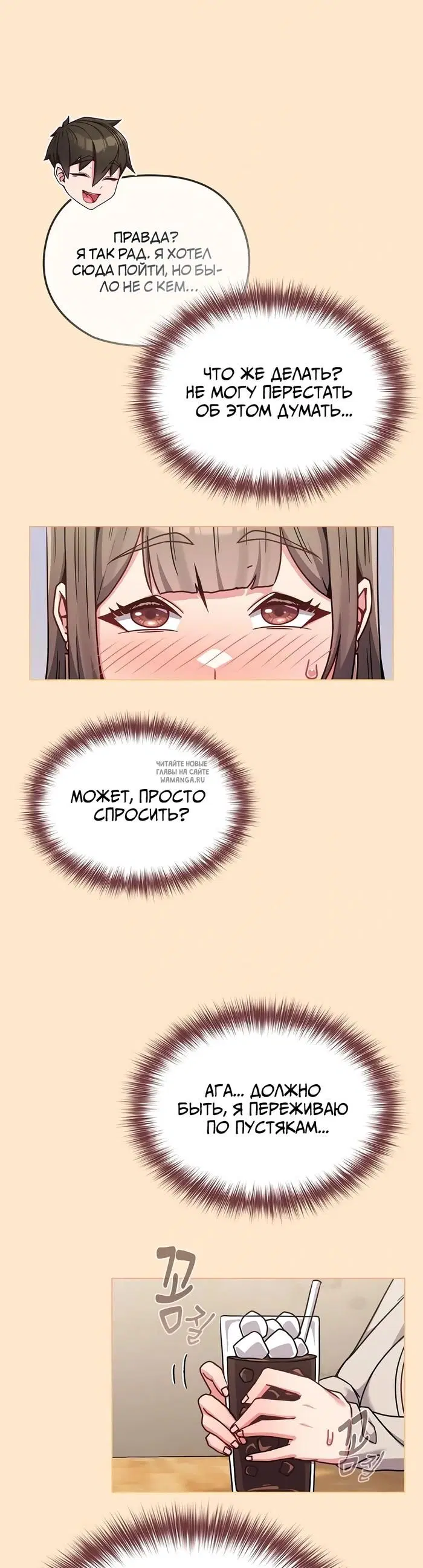 Page 39.000