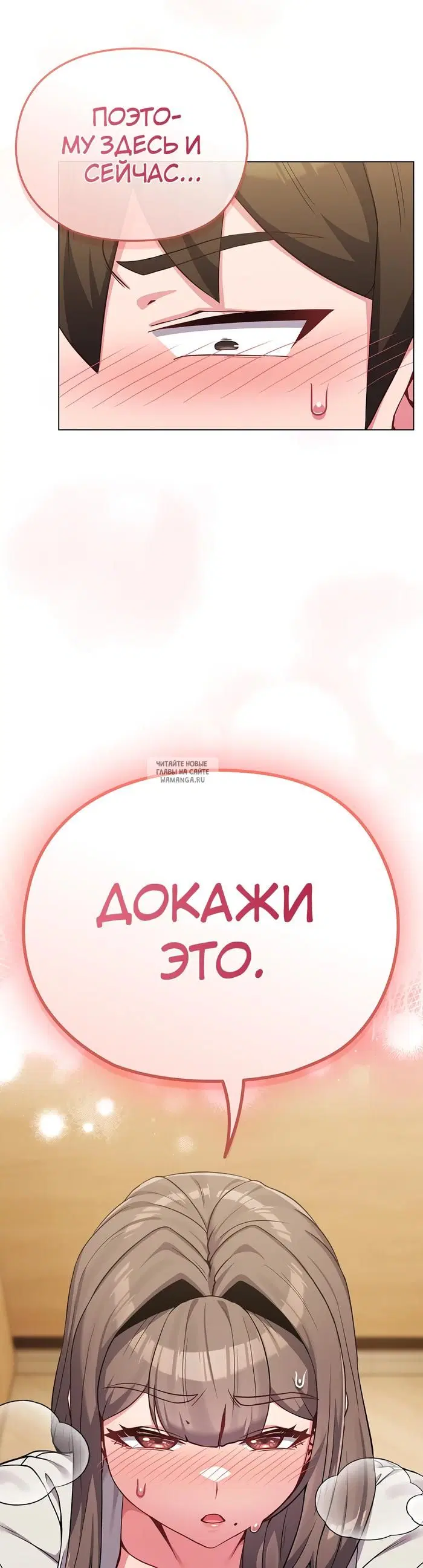 Page 39.000