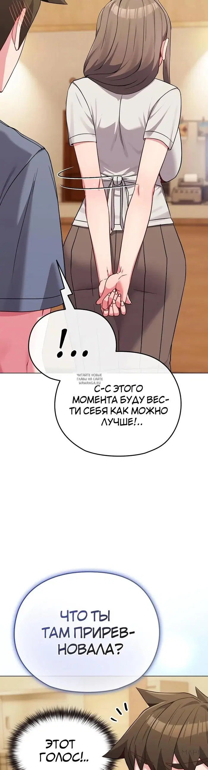 Page 39.000