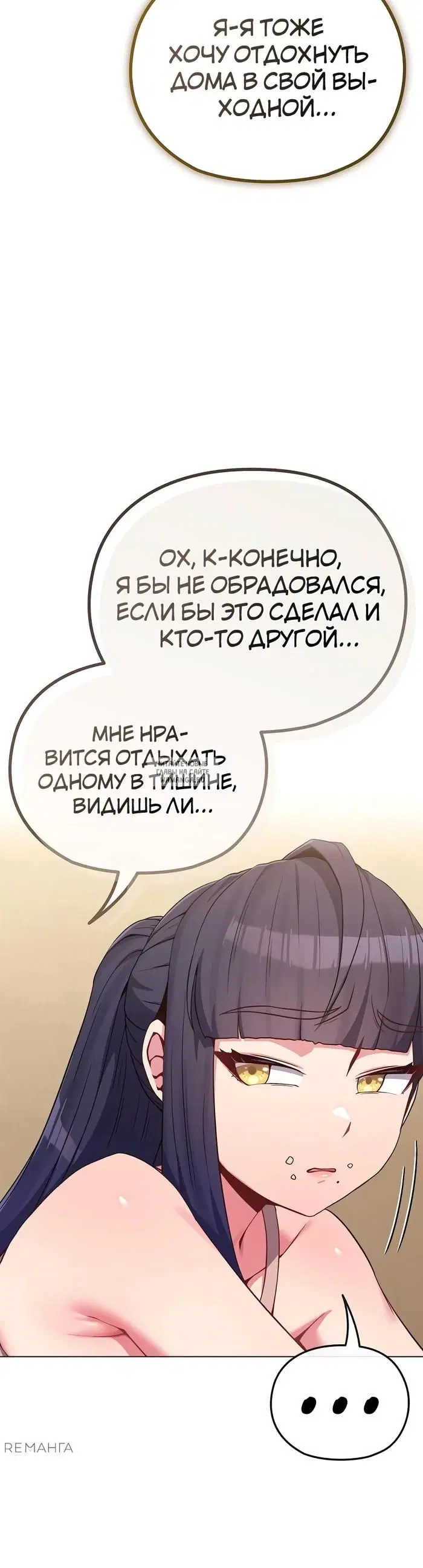 Page 39.000
