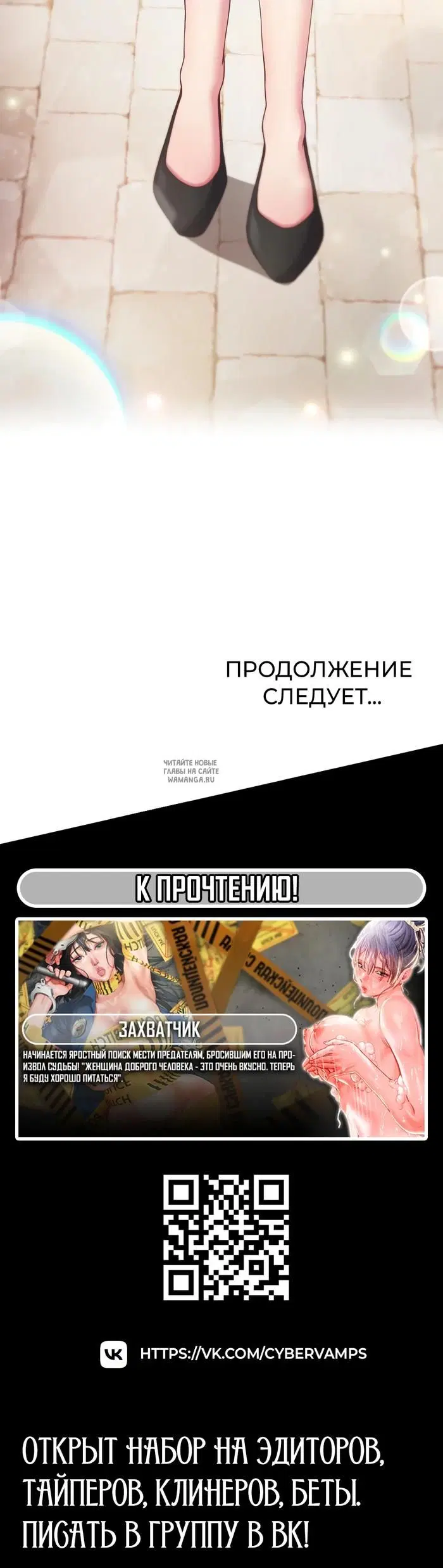 Page 39.000