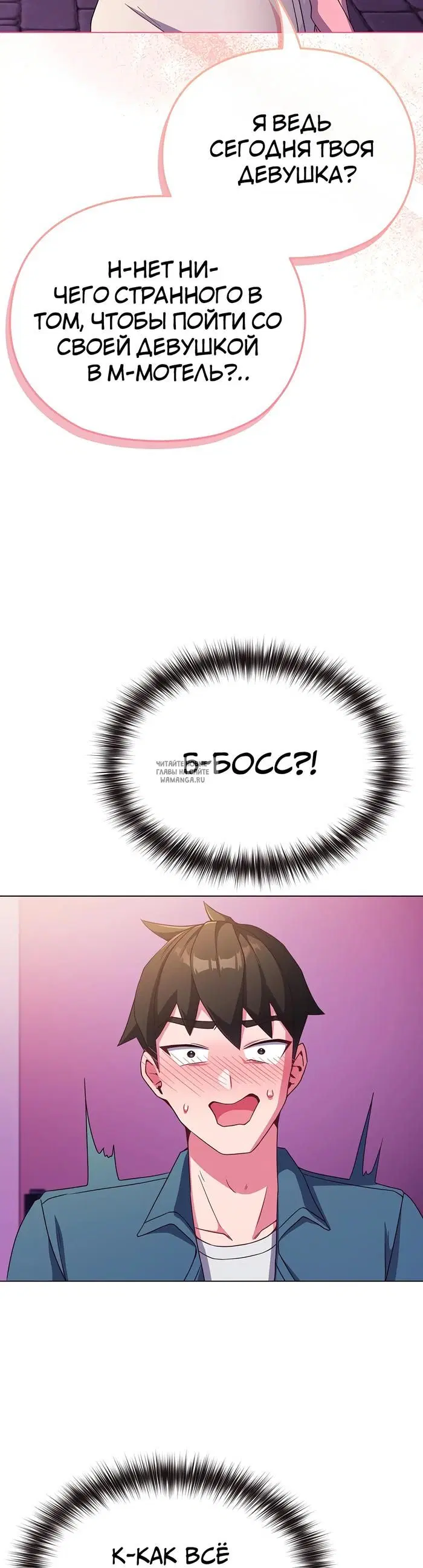 Page 39.000