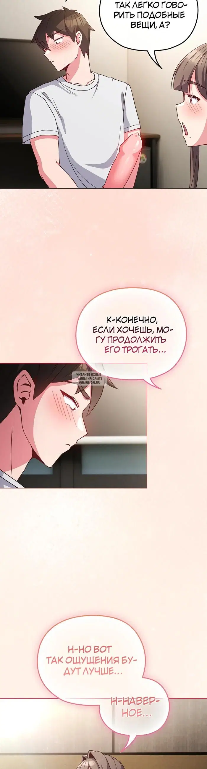 Page 39.000