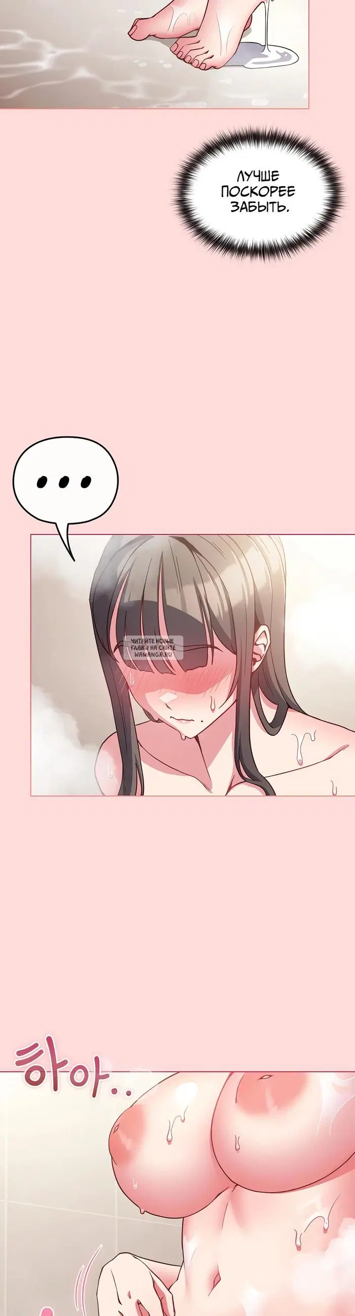 Page 39.000