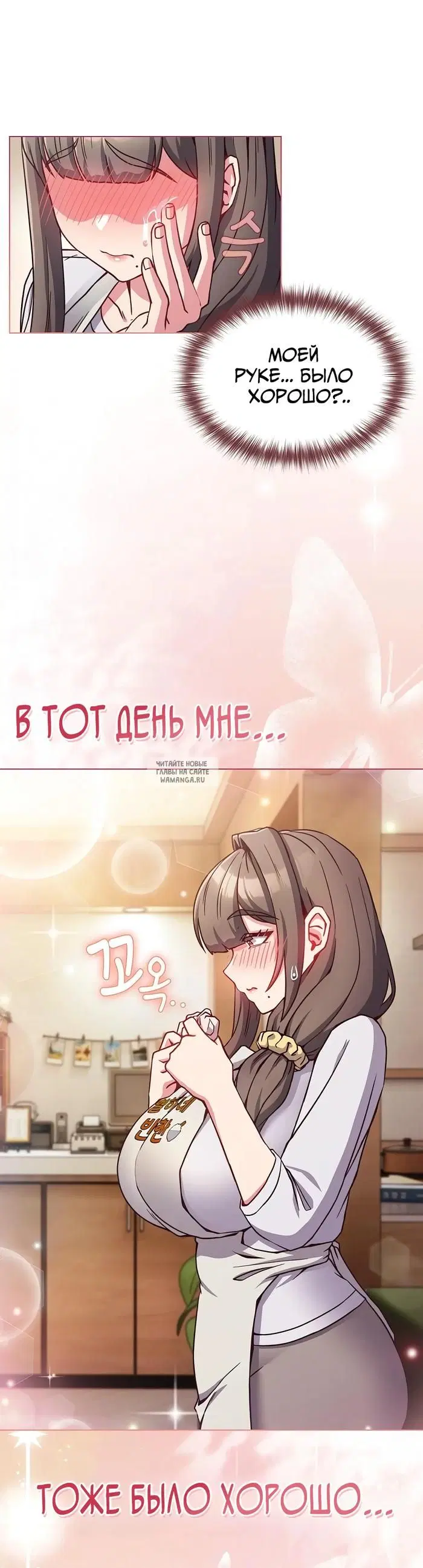 Page 39.000