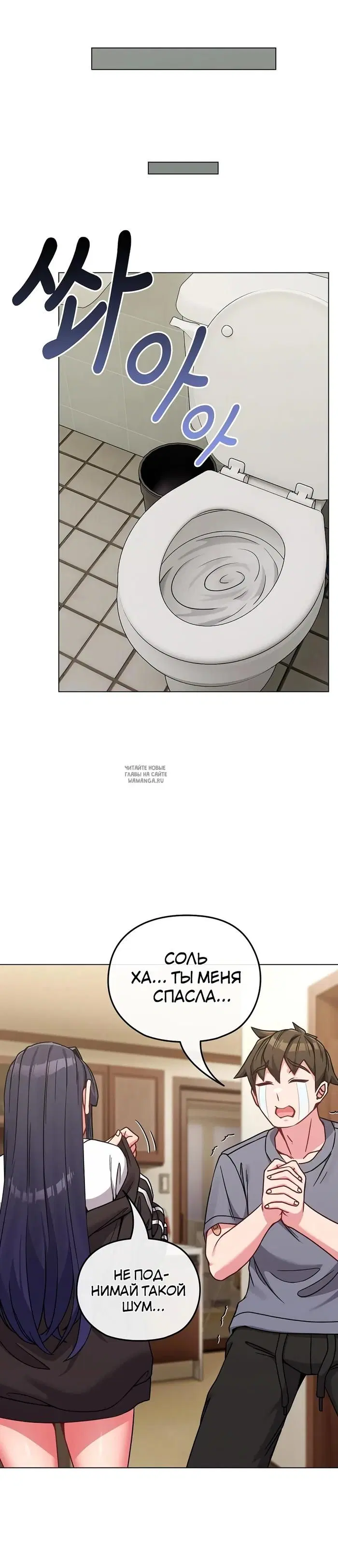 Page 30.000