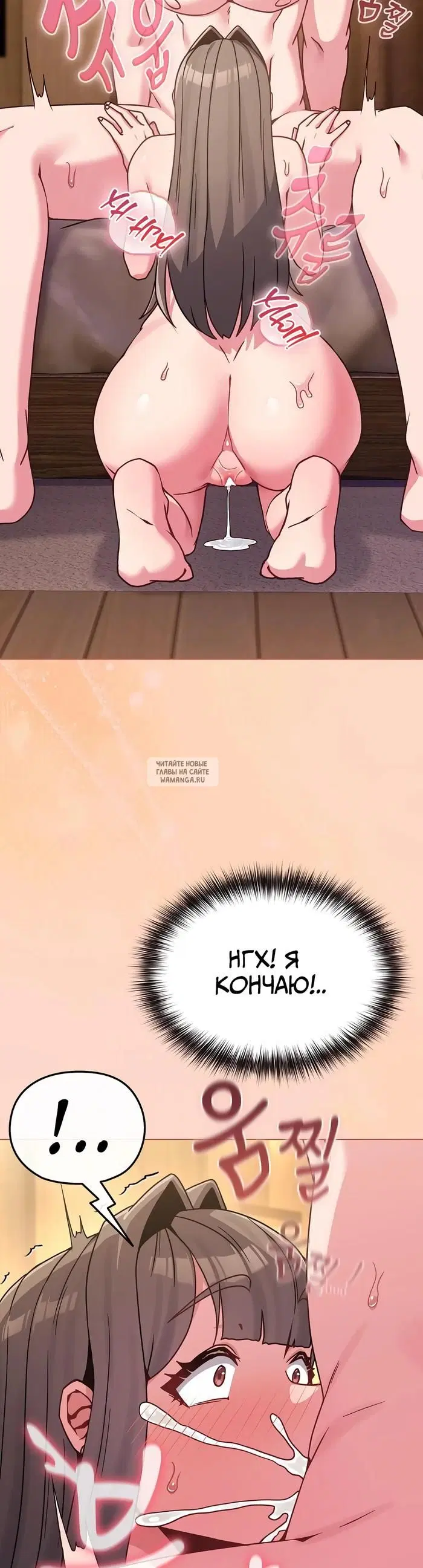 Page 30.000