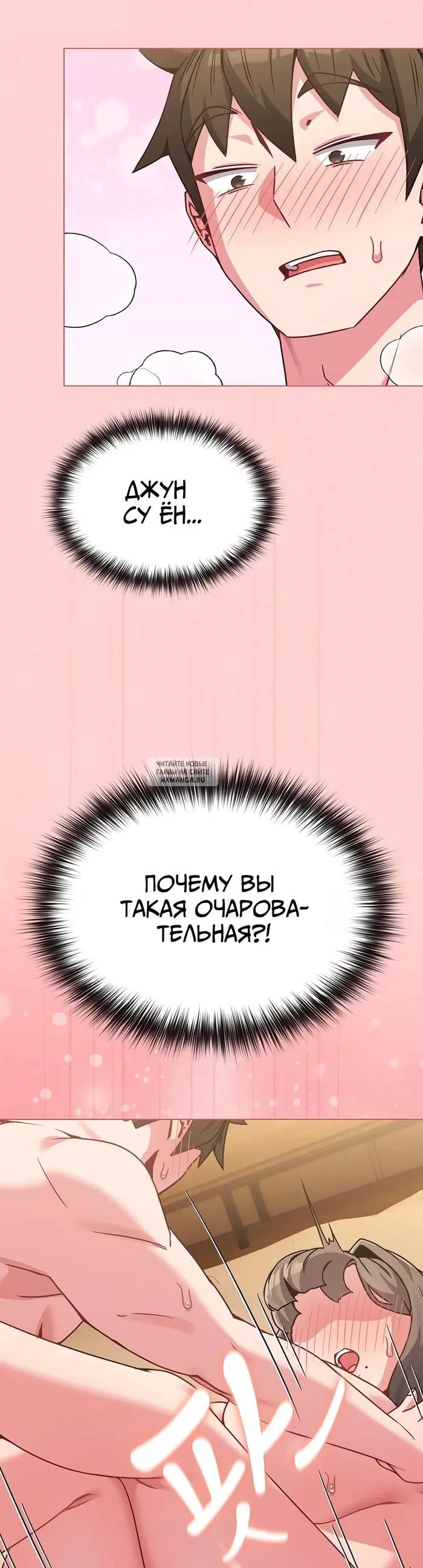 Page 30.000