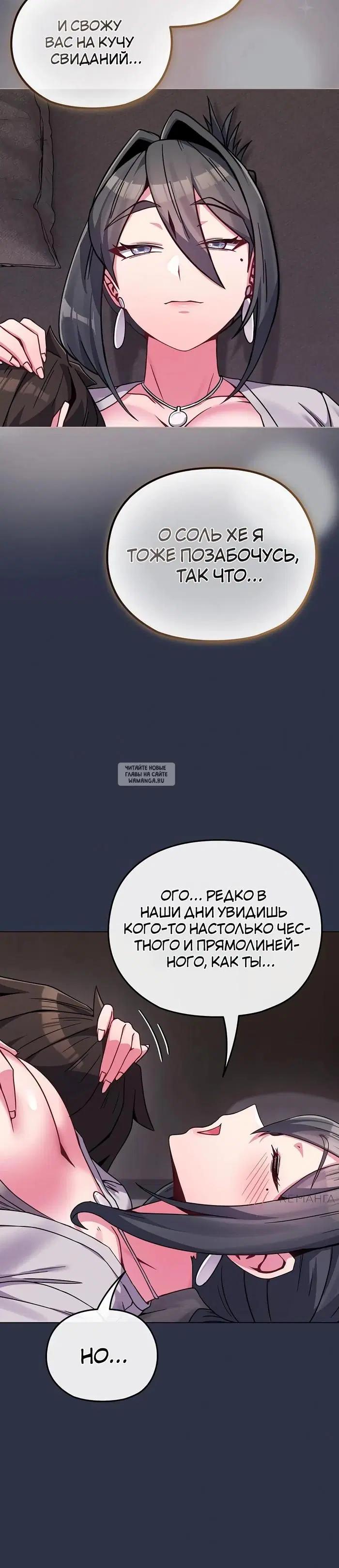 Page 30.000