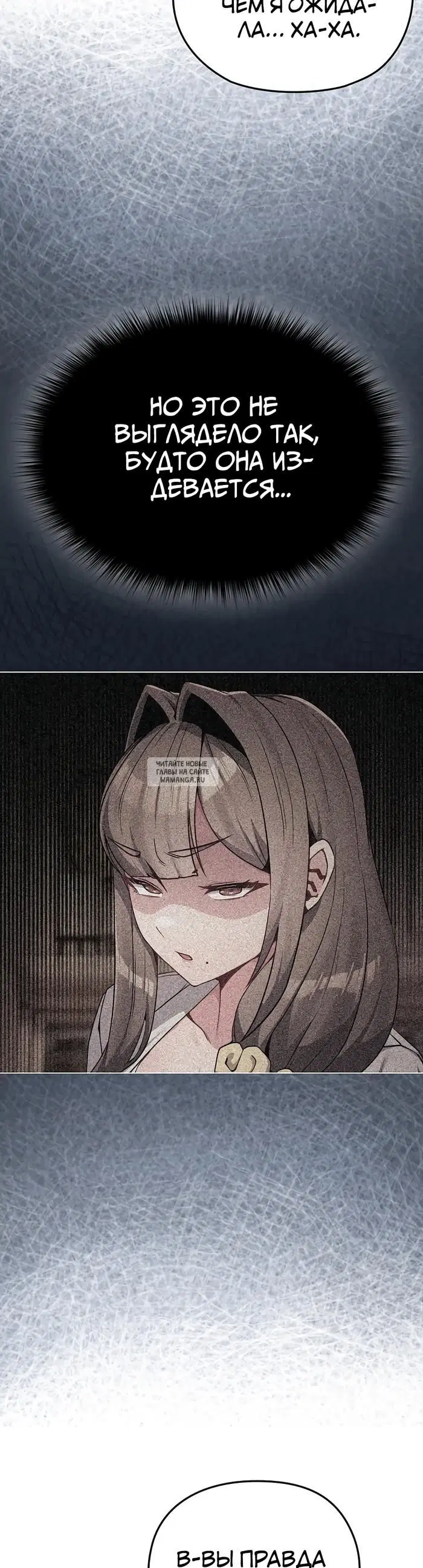 Page 30.000