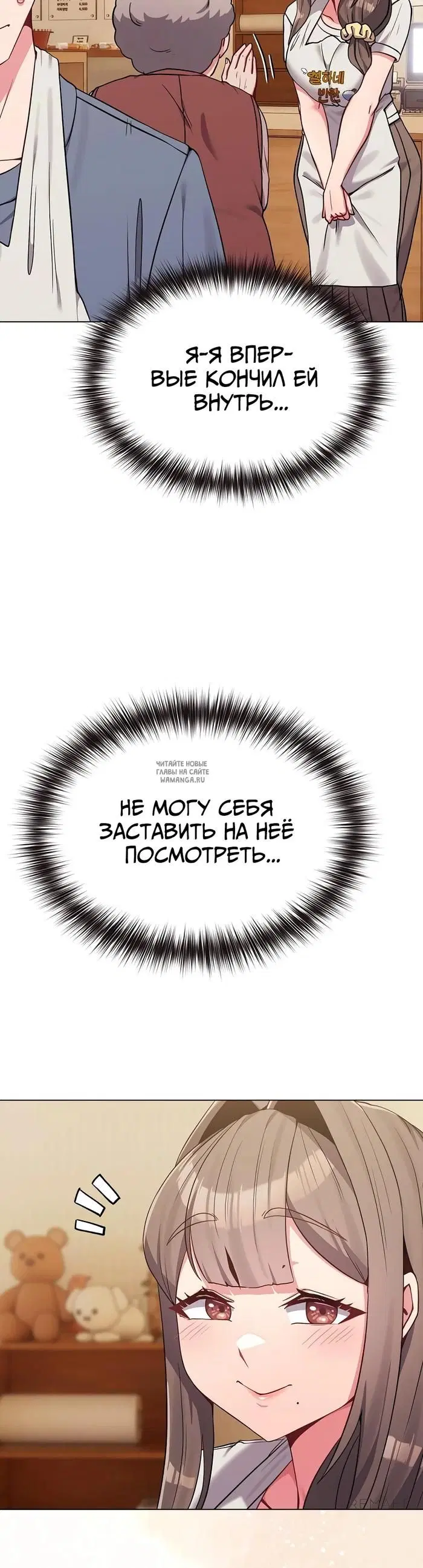 Page 30.000
