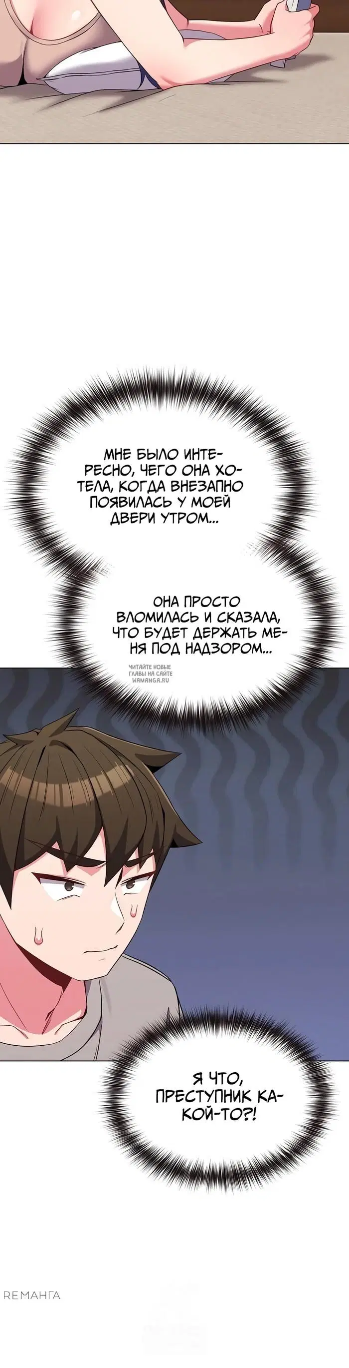 Page 30.000