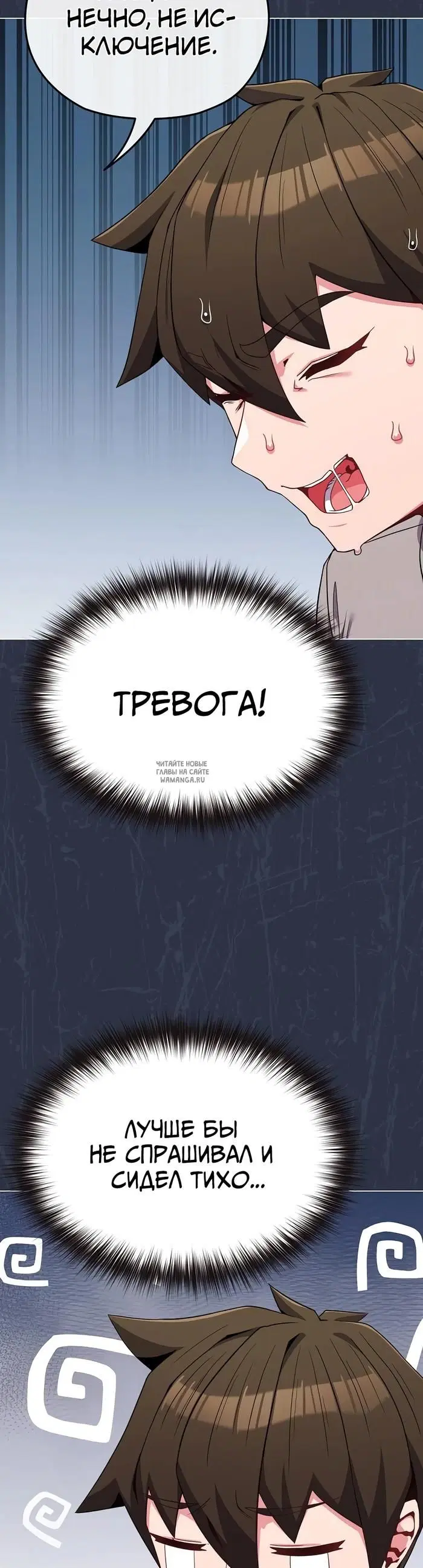 Page 30.000